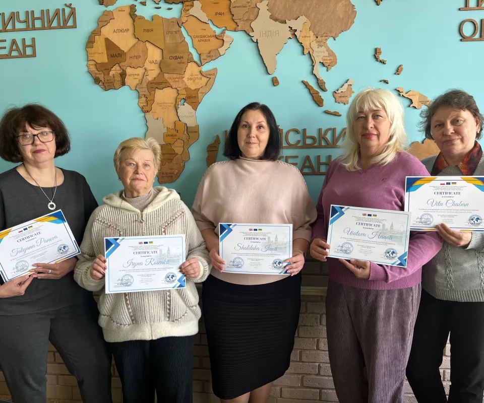 Dnipro Scientific Ukrainian-American Lyceum (teachers)