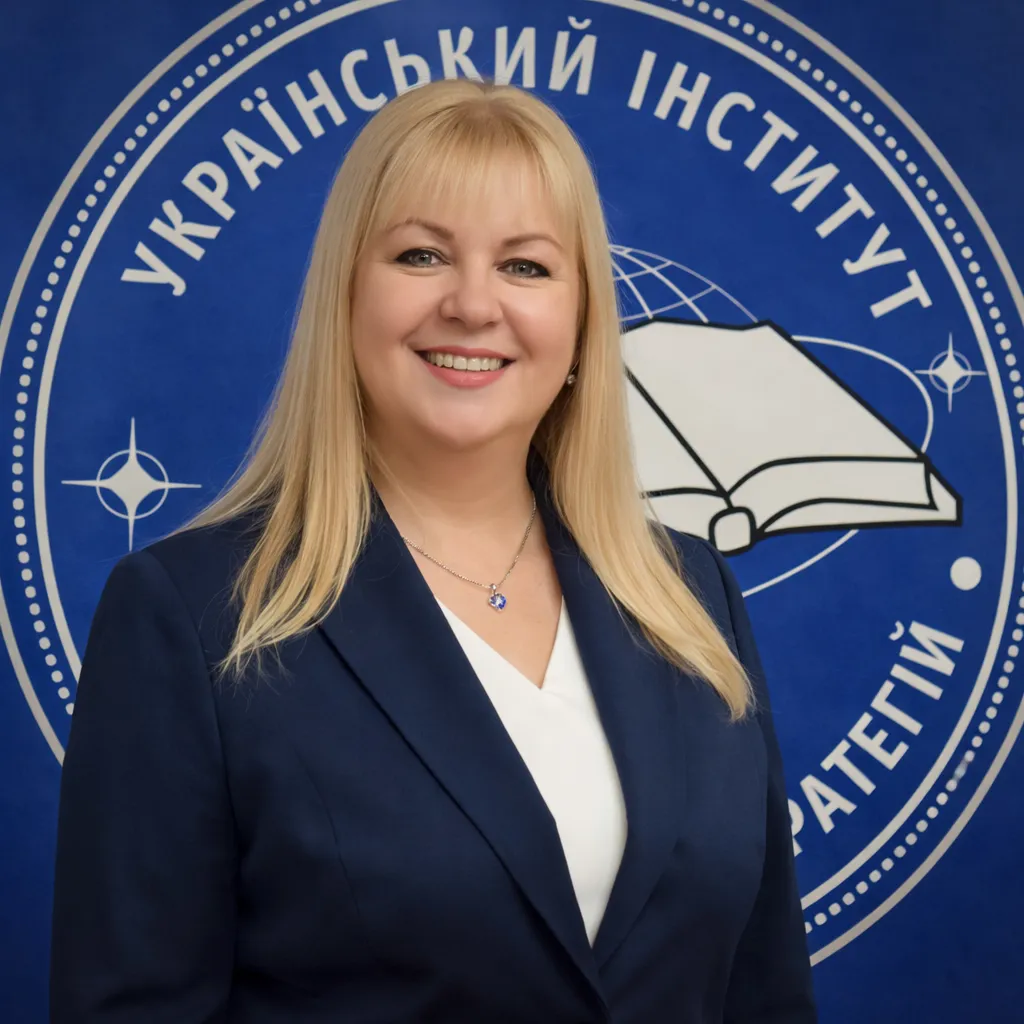 Ірина Володимирівна Стеценко