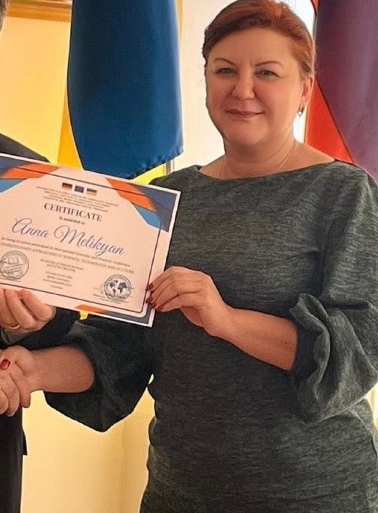 Анна Мелікян