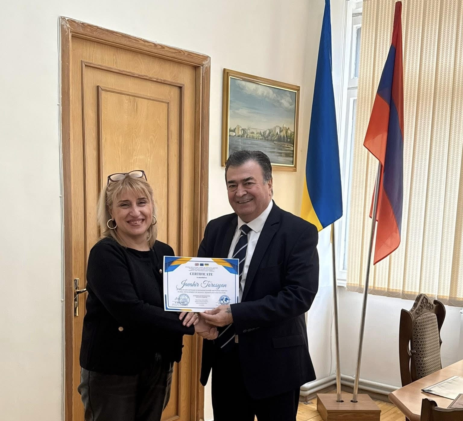 Джавахір Джанібеківна Торосян