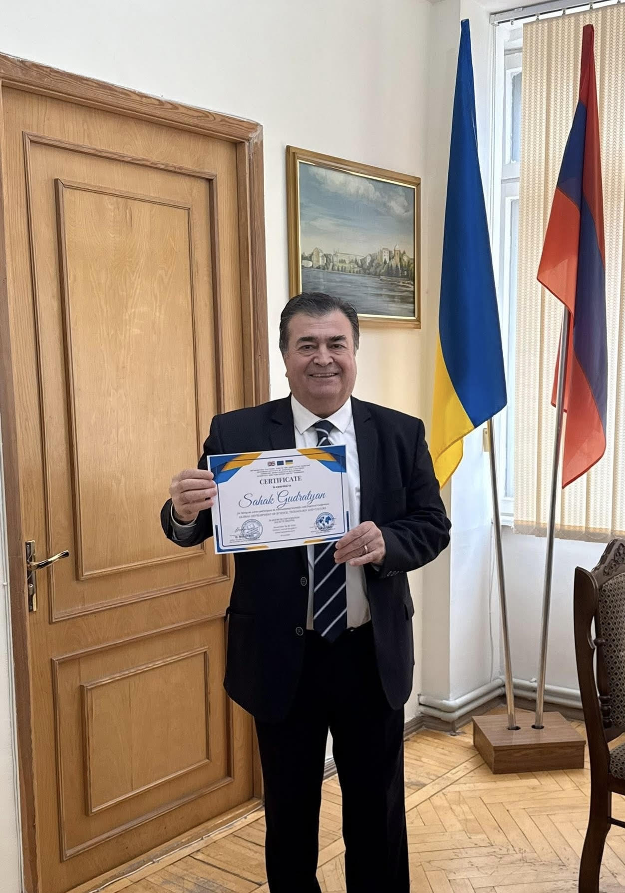 Саак Меружанович Гудратян