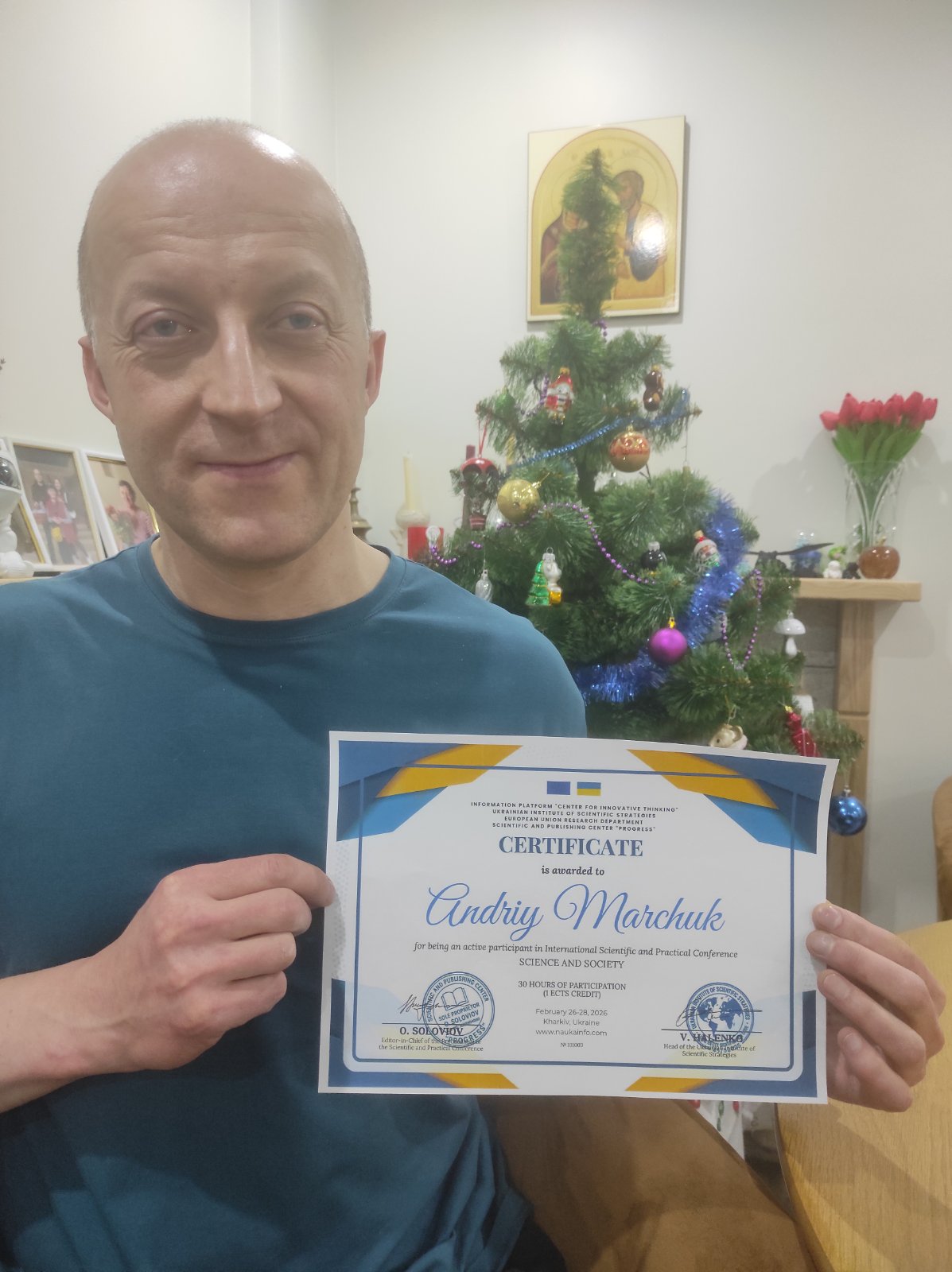 Андрій Марчук