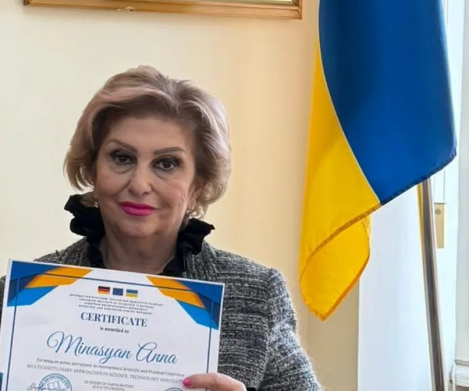 Анна Мінасян