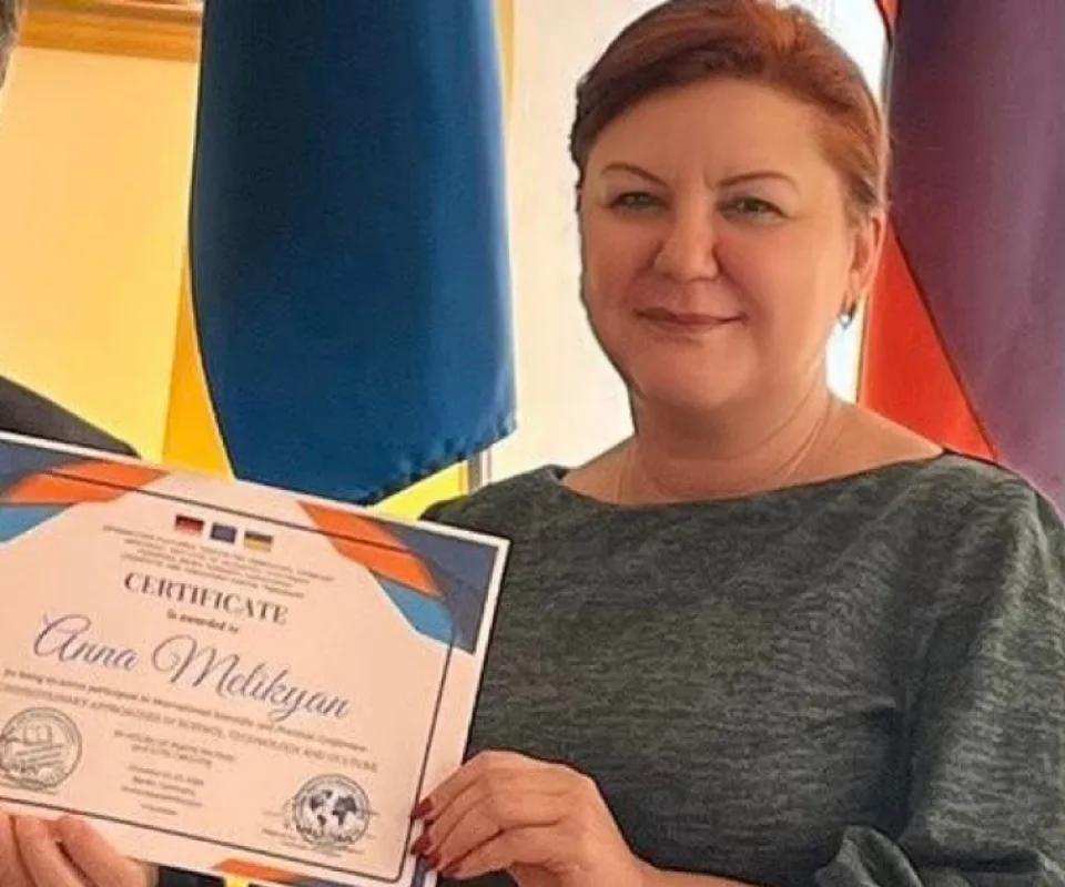 Анна Мелікян