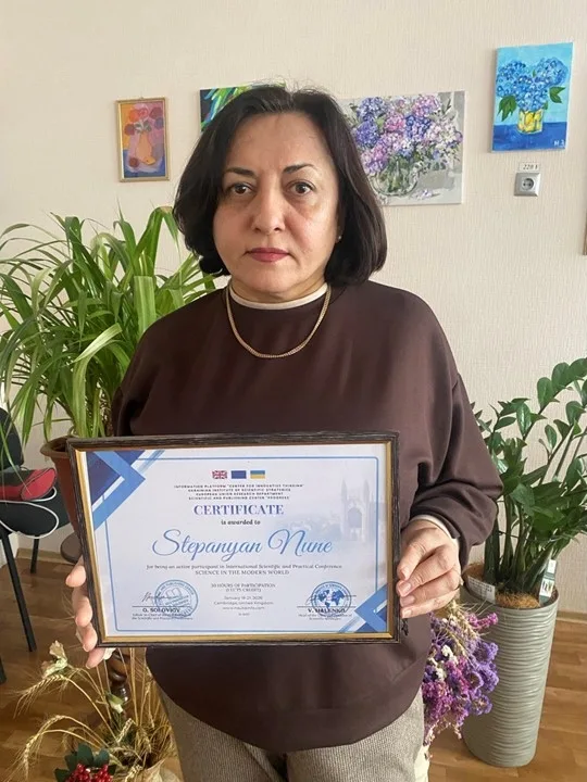 Нуне Степанян