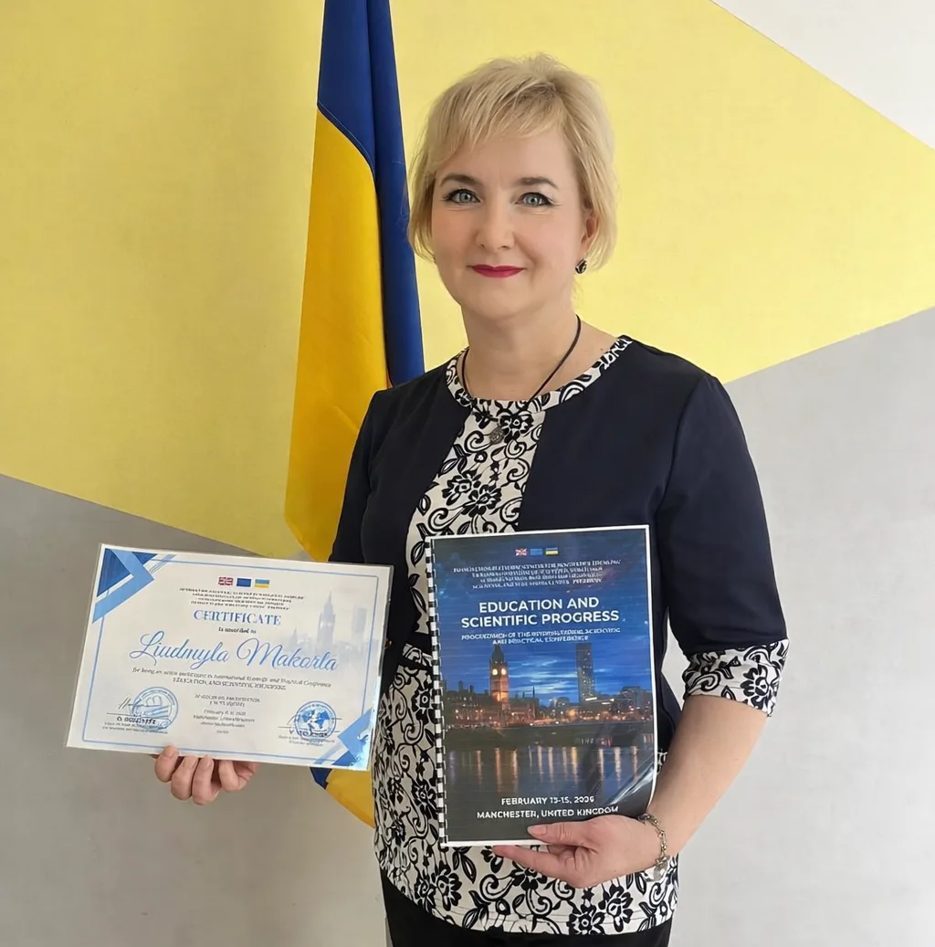 Людмила Макорта