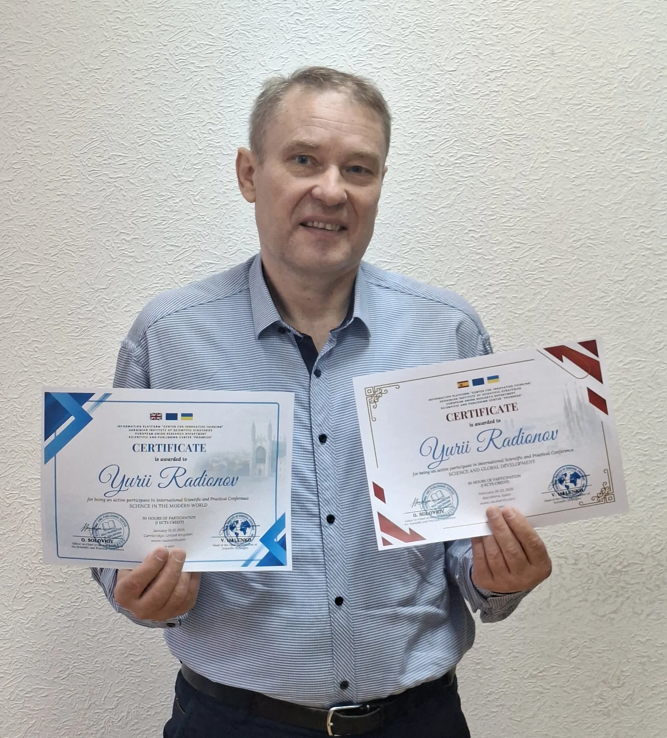 Юрій Радіонов