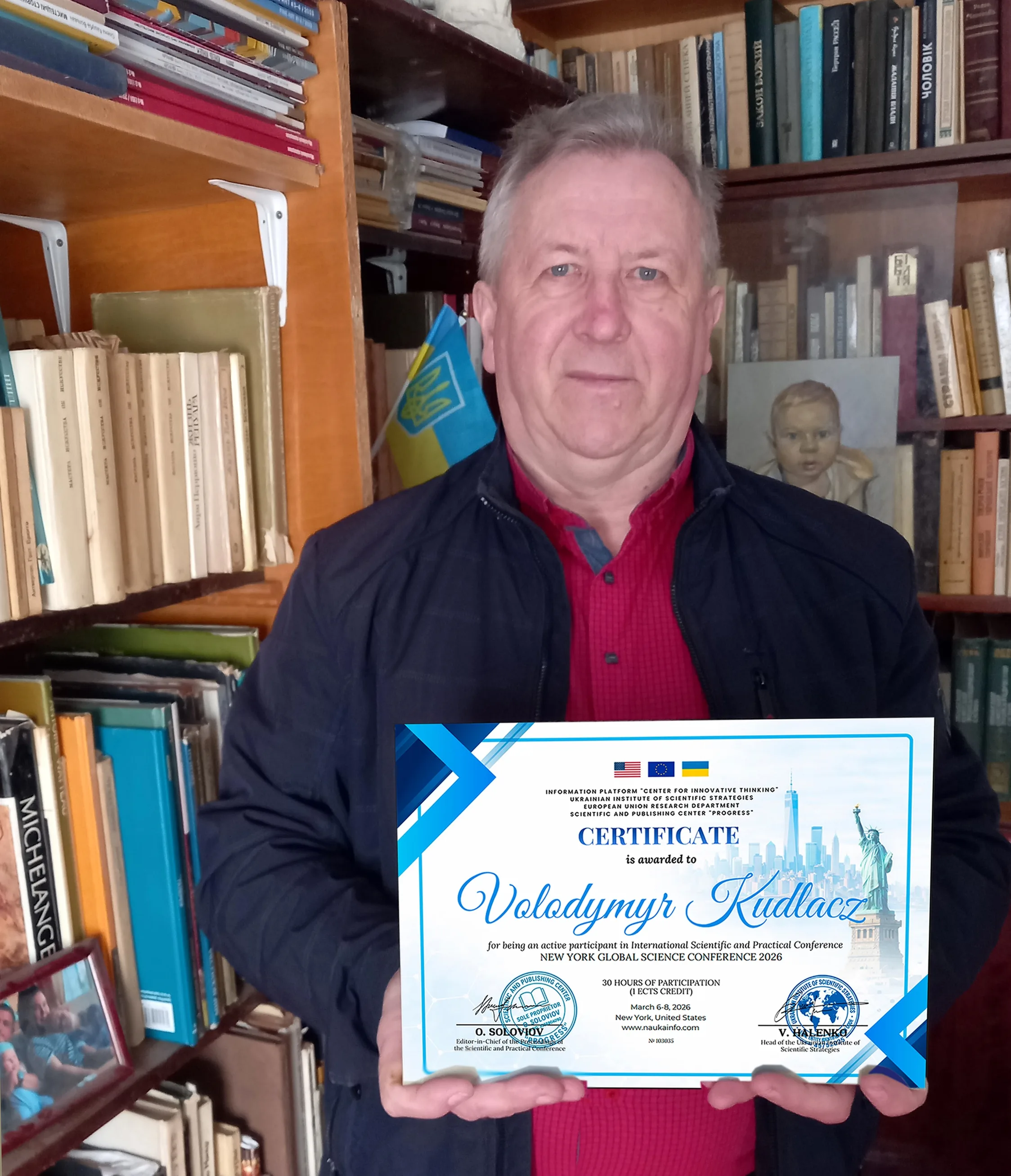 Володимир Кудлач