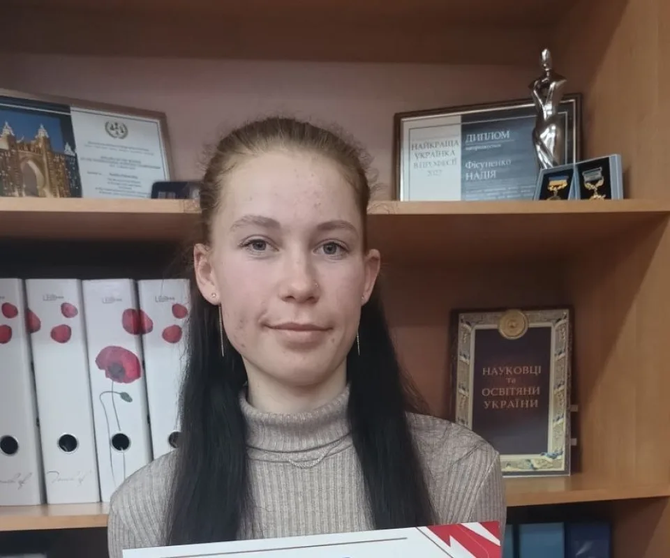 Анастасія Навізінська