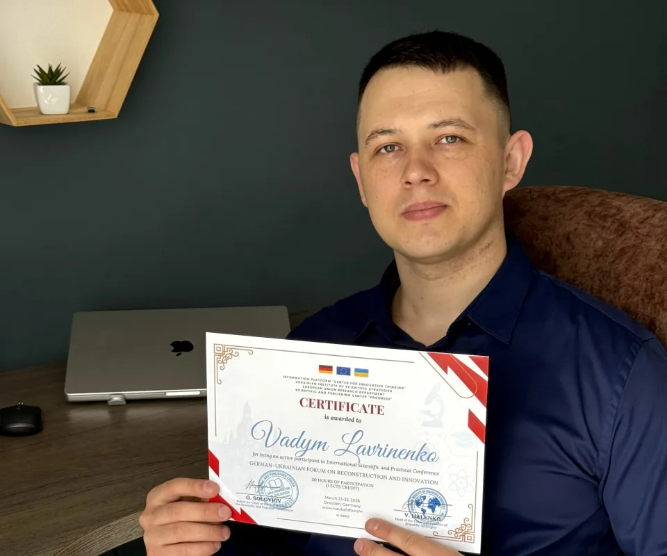 Вадим Лавріненко