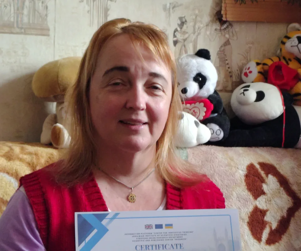 Наталія Науменко